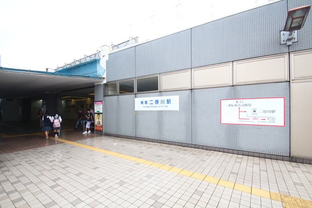 ハイツフローレス