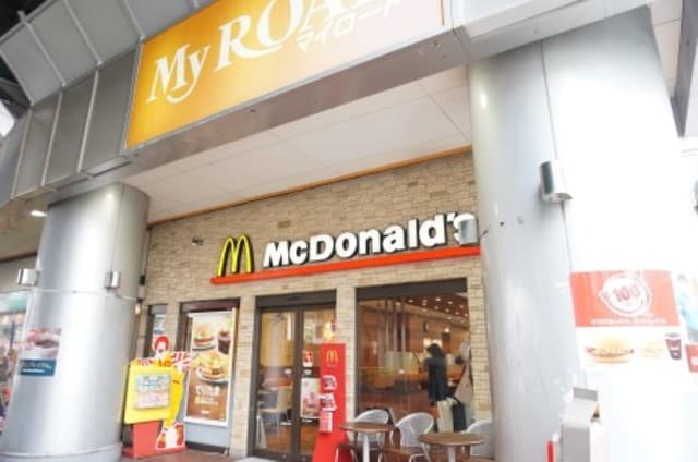 ロイヤルシティ西荻窪