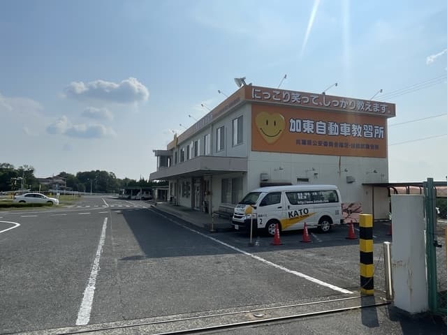 シャインコスモ