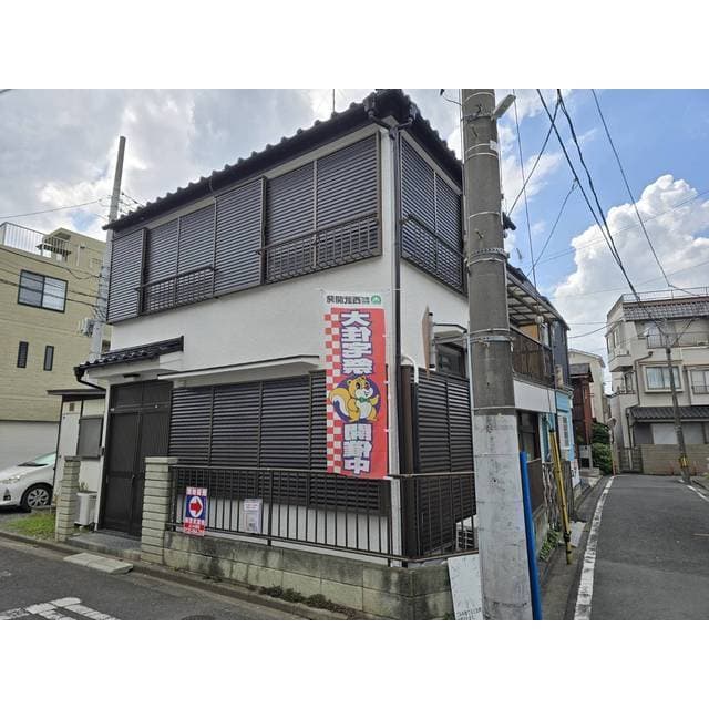 ふじみ野市北野1丁目貸戸建