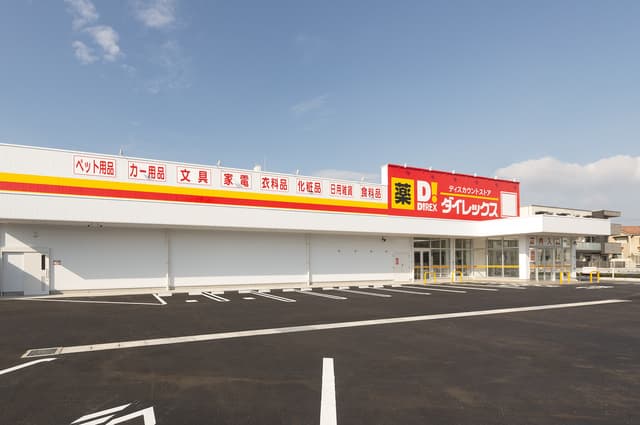 仮称)宮戸貸家2