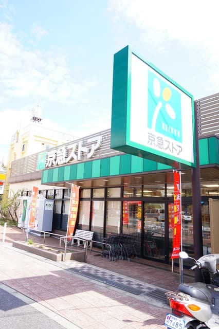 第2サンハイム