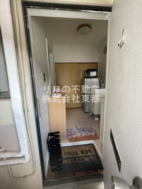 サンホワイト