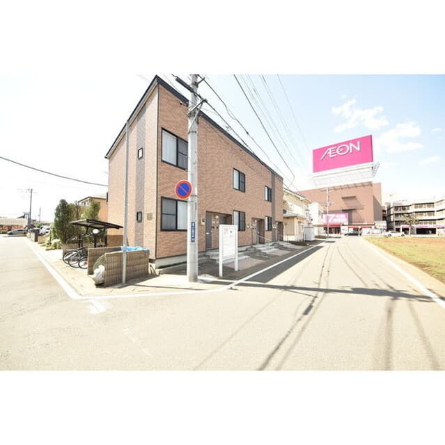 Property