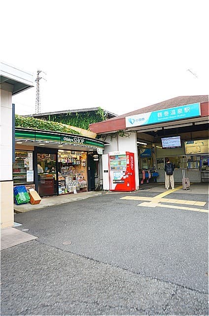 ロイヤルブラウンハウス