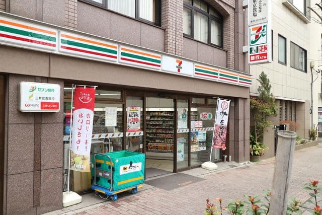 グランドステージ初台