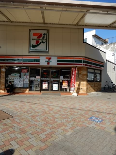 ベルメゾン鳴海