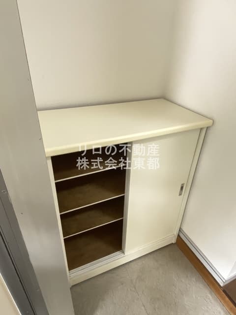 フロムS