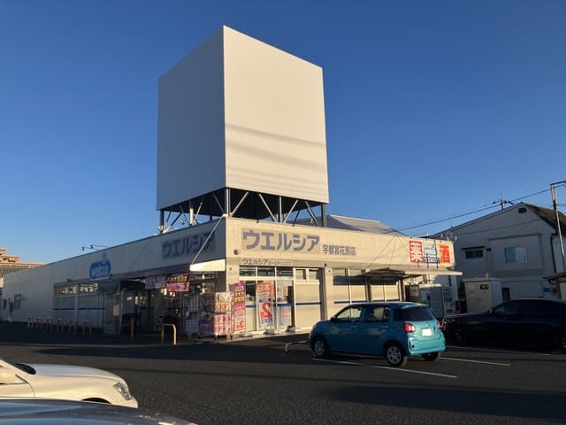 新町ロイヤルパレス