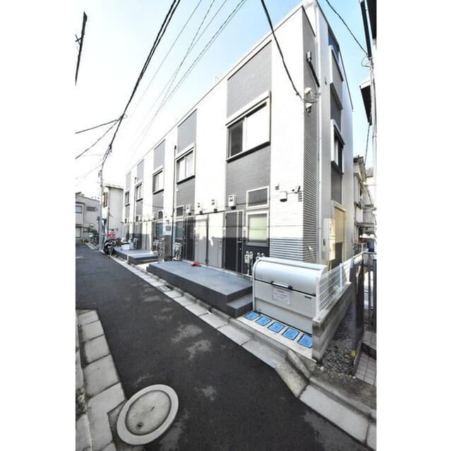 Property