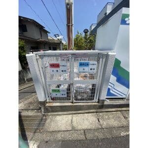 第二沖野館