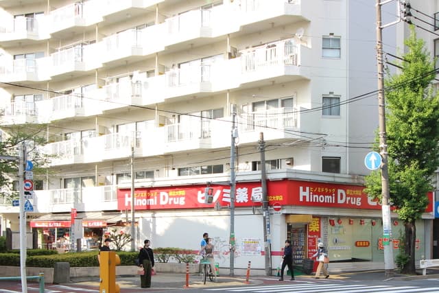 ジュネス中村