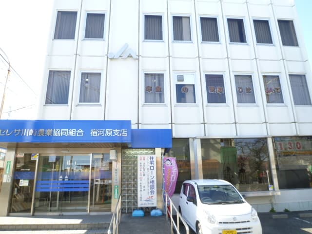 ガーデンハイツ宿河原