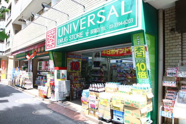 レッジェーロ　M
