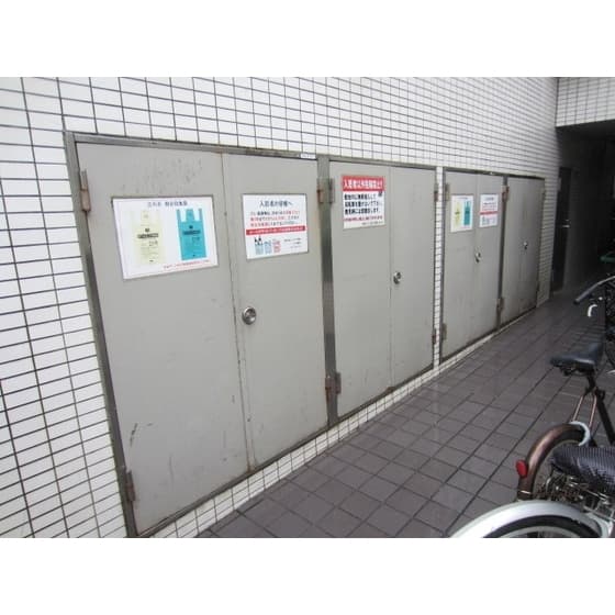 Eightyeightタチカワ