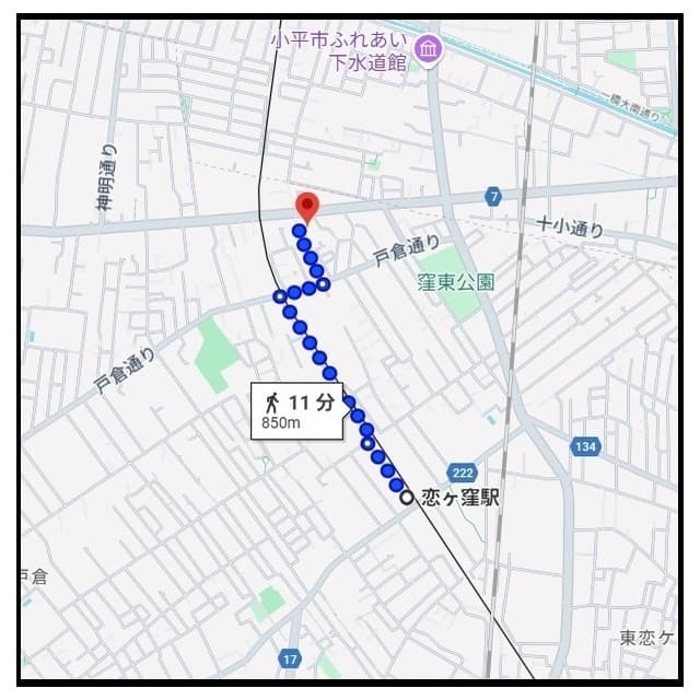 エスパース恋ヶ窪BASE
