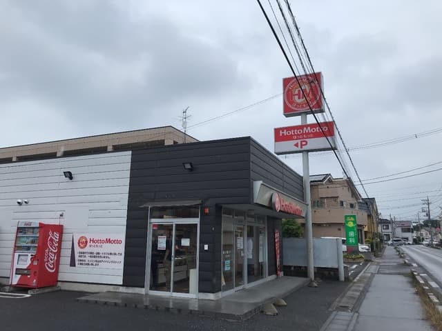 白石コーポB