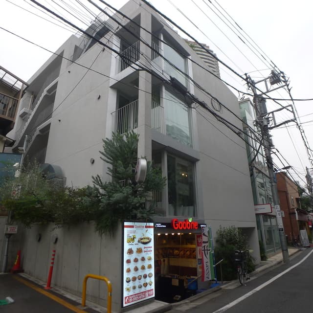Building