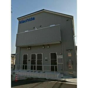 あんしん+高鷲08-2009