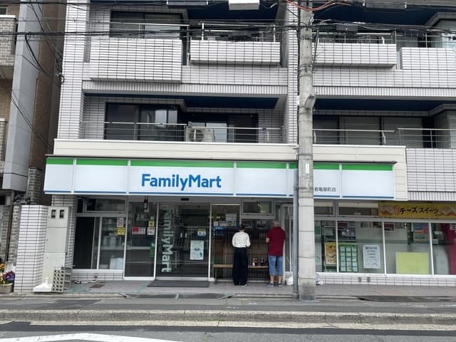 ルネ堀川