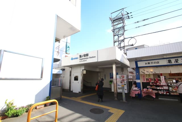 Building