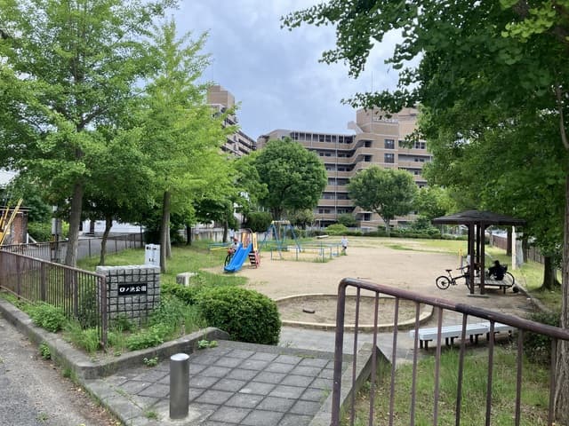 エヴァンス