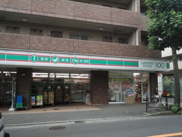 アーネスト百合丘