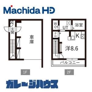 (事務所)