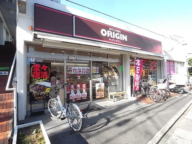 ステラガーデン