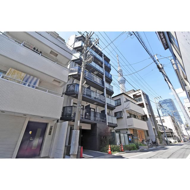 Property