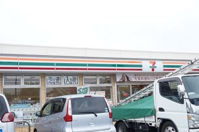 ヤングライフ霞ヶ関