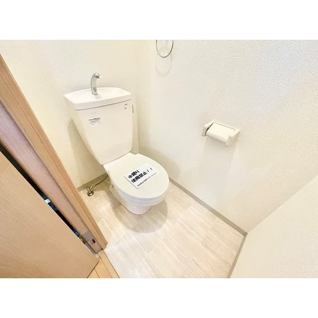 アムール 松谷