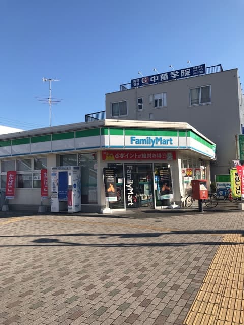 メゾン・ド・ブラン東海大学前A