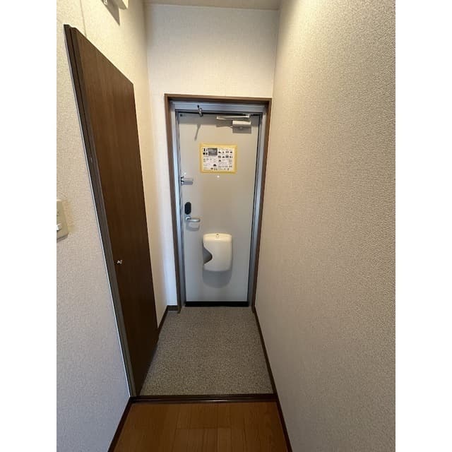 アンプルール リーブル 永遠