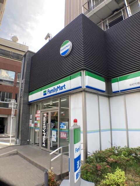 中駒名駅西マンション