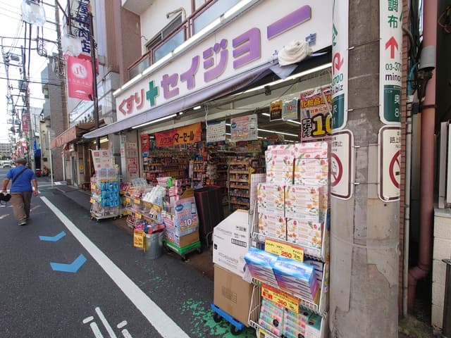 ビーンズハウス