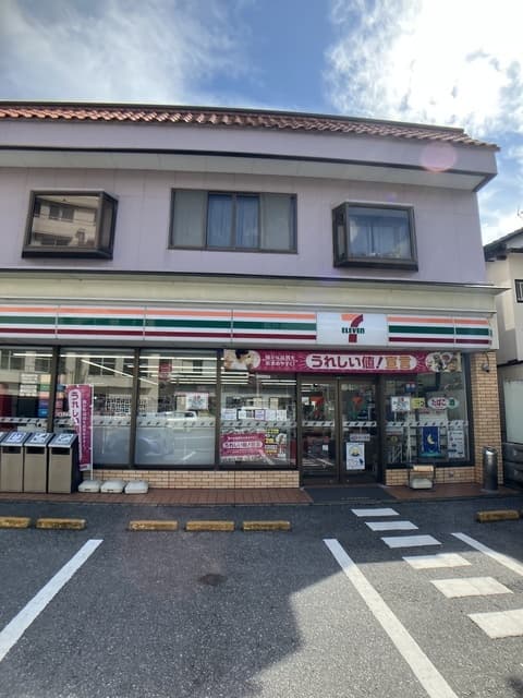 シーサイドハイツ