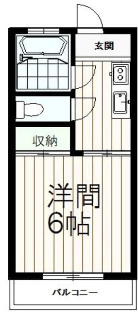 ルナパーク井上