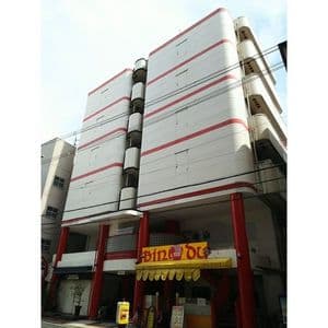 ハロー小阪