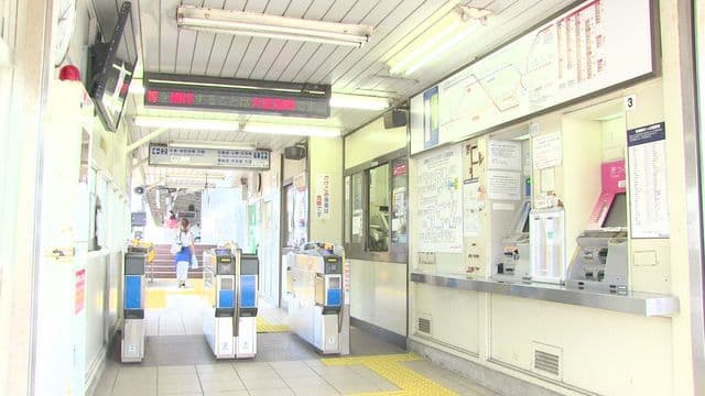 フォレストハウス八千代