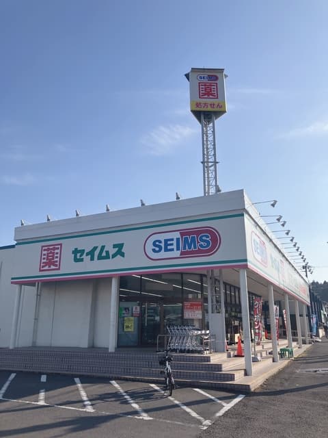 メゾン青葉台6号棟