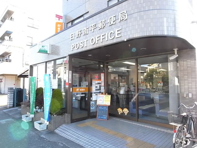 リビエール南平A棟