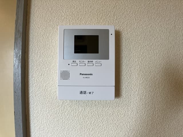 ロイヤルマンション前橋