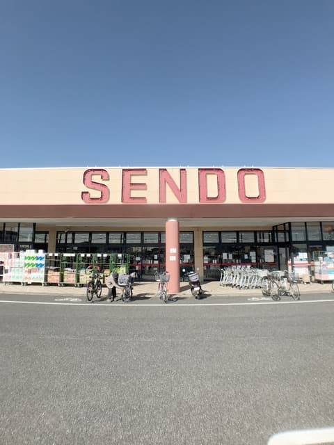 スカイハイツ五所