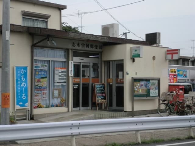 101