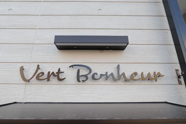 Vert　Bonheur(ヴェール・ボヌール)