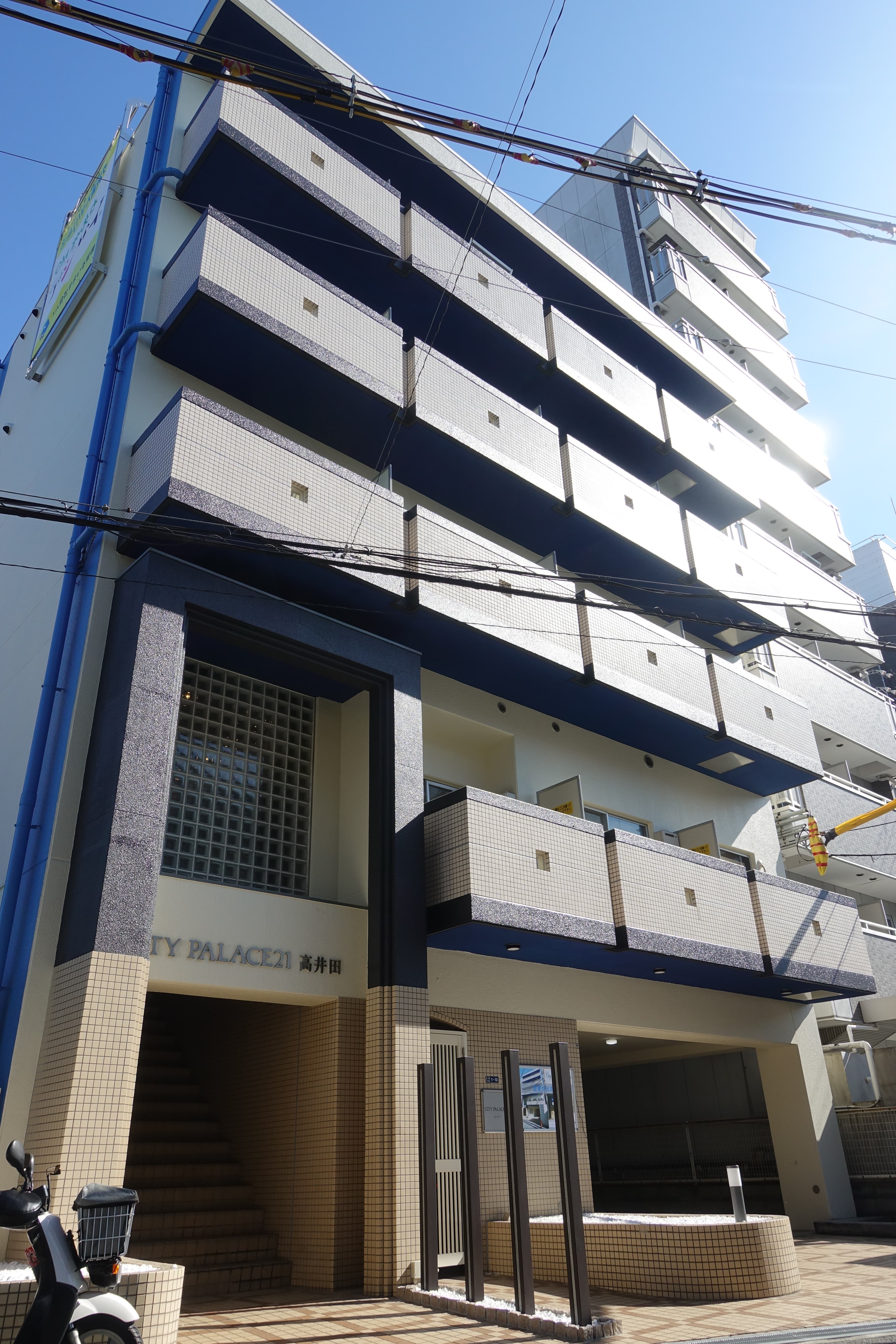 シティパレス高井田