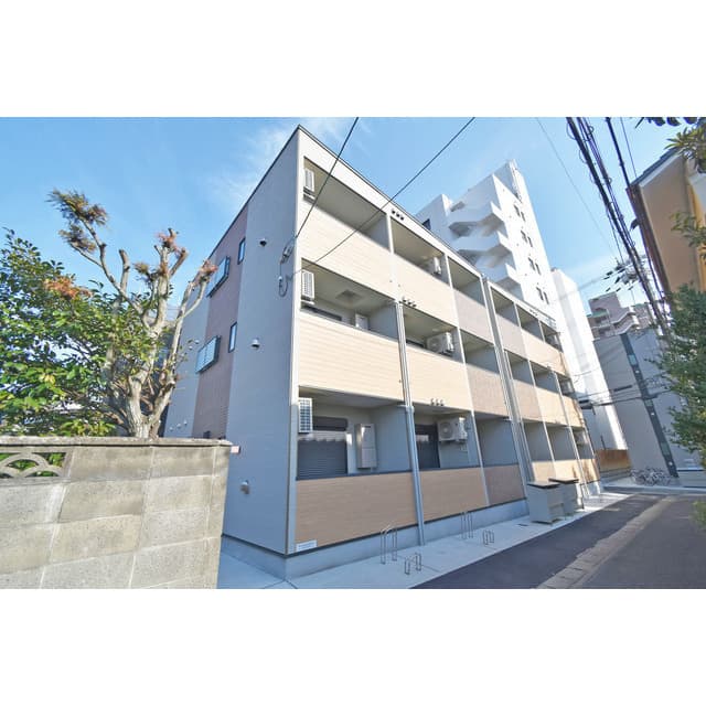 Property