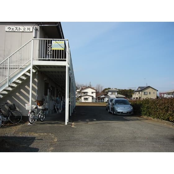 ウエスト立川