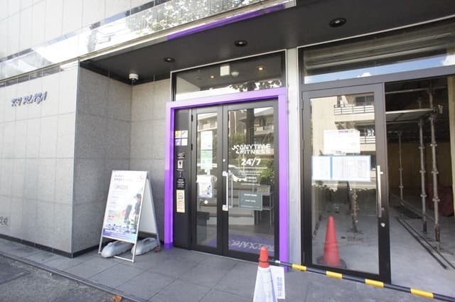 バーンフリート稲田堤六番館